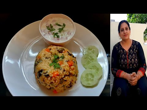 Healthy and Weight loss Recipe | Broken wheat Khichadi | Godumaravva Khichadi | Dalia khichadi Healthy and Weight loss Recipe | Broken wheat Khichadi | Godumaravva Khichadi | Dalia khichadi