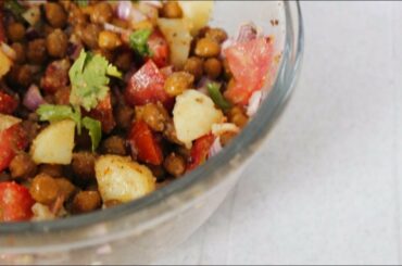 Healthy Chana Salad | Protein Rich | Healthy Food Recipes