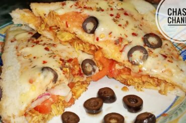 chicken sandwich recipes | pizza sandwich | easy and quick snacks |chicken sandwich | #shorts |