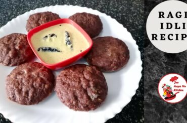 Ragi Idli Recipe | Quick And Healthy Breakfast