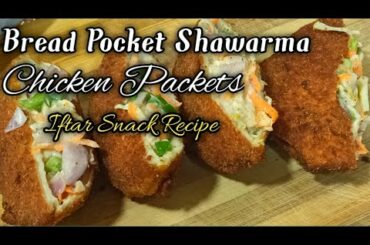 Bread Pocket Shawarma  Recipe in tamil | Pocket Shawarma | Easy & Tasty Iftar Snack |Tea Time Snack