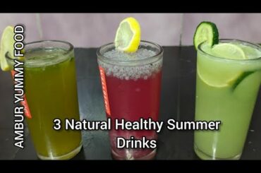 3 Healthy Summer Juice Recipe/Natural For Iftar Juice/Ambur Yummy Food Recipe