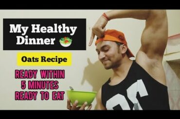 "My Healthy Dinner Recipe" ,,Ready within 5 min. Tasty & Healthy