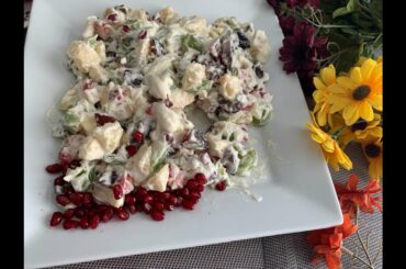 Healthy & Rich Creamy Fruit Salad Recipe/Creamy Fruit Salad RecipeSpecial For Ramadan 2021Urdu/Hindi