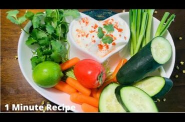 #Shorts | #Salad Healthy Salad In 1minute | #Shortvideo | #Nandini’sfoodgoodies |