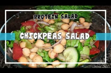 Chickpeas Salad | Protein Salad For Weight Loss | Nutritious  & Healthy | by homemade Recipes