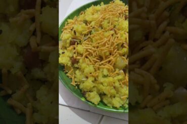 Poha | Aval Umpa - Healthy Breakfast Recipe in our channel (Soon)