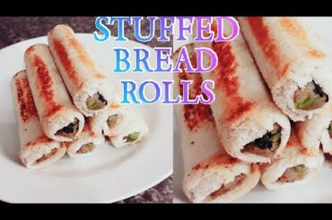 STUFFED BREAD ROLLS recipe (not fried)|Healthy Bread Rolls recipe