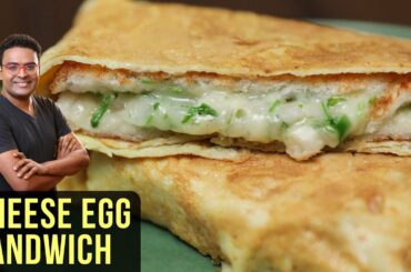 Cheese Egg Sandwich Recipe |  How To Make Egg Cheese Sandwich | Egg Sandwich Recipe By Varun Inamdar