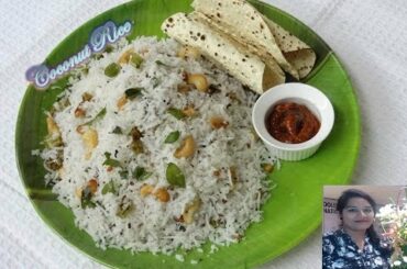 Coconut Rice Recipe | Tasty Rice Recipe for Lunch Box | South Indian Rice Recipe | Quick n Easy