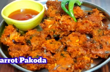 Carrot Pakoda Recipe.  Crispy n healthy evening snacks Recipe. Gajar ke pakode.