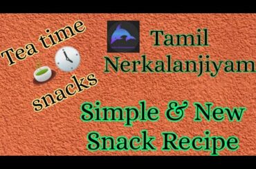 Simple and easy rava onion snacks in few mins | Healthy snacks recipe in tamil | Tamil Nerkalanjiyam