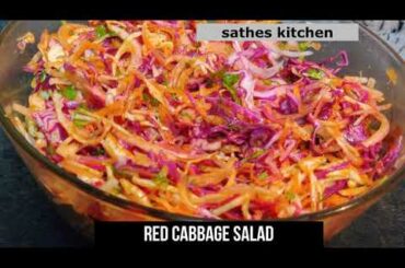 Red Cabbage Salad | Healthy Salad Recipes |Turkish Salad Recipe |Salad in 5 mins |Weight loss recipe
