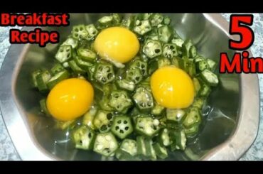Simple & Healthy 5 Mins Breakfast Recipe