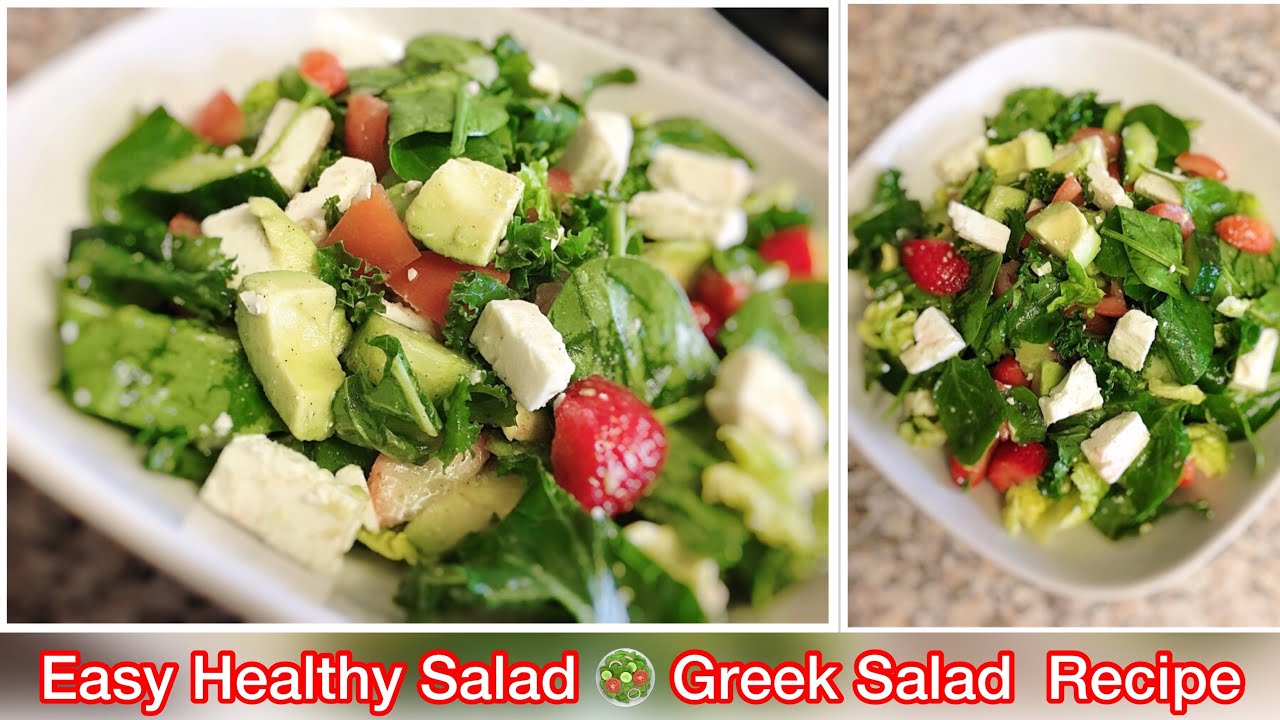 Easy Healthy Salad Recipe | Easy Greek Salad Recipe #shorts Easy Healthy Salad Recipe | Easy Greek Salad Recipe #shorts