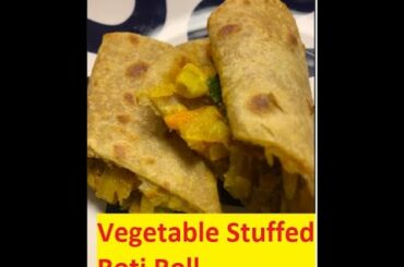 Vegetable Stuffed  Roti Roll Recipe Indian Style/Multigrain Vegetable Chapathi Roll/Tamil/#shorts