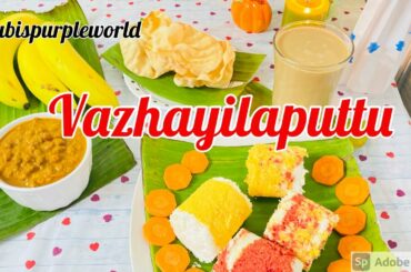 Vazhayilaputtu/steamed kerala breakfast receipe/Healthy breakfast recipe/Puttu made in banana leafs