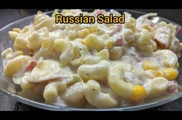 Russian Salad Recipe | Easy and Tasty Salad | Healthy Salad | Ramadan special | Menu of the day
