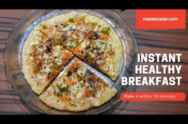 How to make instant breakfast recipe | instant nasta recipe | nashta | healthy breakfast