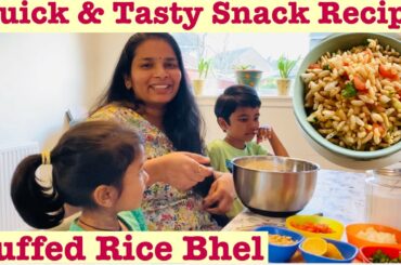Tasty Puffed Rice Chat | Healthy Snack | Bhel Puri Recipe | Telugu vlogs from Scotland