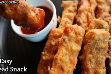 Easy Bread Snack || Tasty Evening Snack Recipe ||#Shorts #Short Video