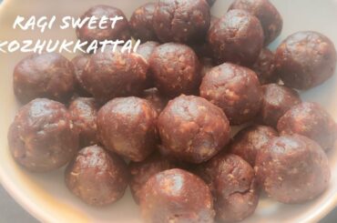 Ragi sweet kozhukkattai/ragi recipe/evening snacks/healthy snacks/VIZHI's kitchen/