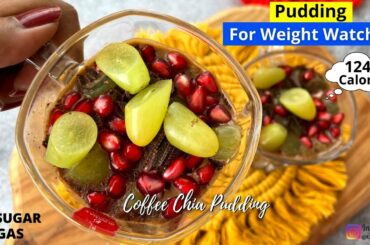 Weight loss Pudding For Weight Watchers | Weight Loss Recipe Hindi | Gluten Free Diet | Chia Pudding