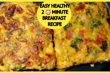 2 Minute Breakfast Recipe || #LessoilBreakfast || #QuickBreakfast || #HealthyBreakfast || #Shorts