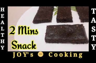 Nutty Choco Bar recipe in tamil | Protein Bar | Healthy snack | Choco Bar | Joy's Cooking