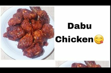 Dabo Chicken Recipe | Fried Dabu Chicken | Fried Chicken | By Healthy Recipes