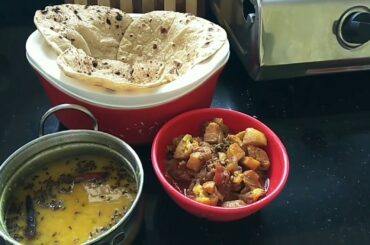 Food recipes/Lunch recipes/Lunch ideas/Lunch box/lunch food/