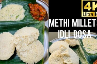 Methi Millet Idli Dosa | Healthy Breakfast Recipes | @Radha Natarajan Your Everyday cook