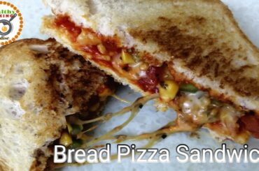 Bread Pizza Sandwich on Tawa Recipe by Healthy Cooking Paradise|bread cheese pizza