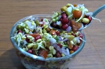Healthy Sprout salad Recipe / Weight loss salad recipe / Protein rich salad