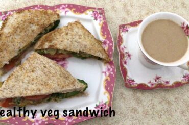 Healthy veg sandwich for breakfast | Easy and tasty | My Choice