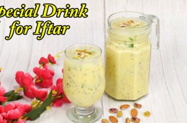 Special Custard Drink for Ramadan - Healthy recipes for Ramadan - Drinks for iftar