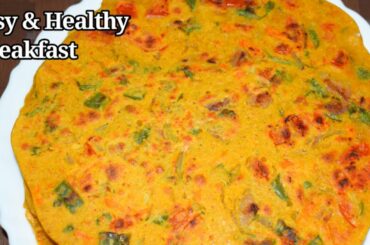 Easy Breakfast Recipe | Quick & Healthy Breakfast Recipe | Oats Pancake Recipe | Oats Chilla Recipe