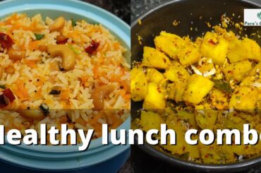 Healthy Lunch Combo,  Easy Lunchbox for kids, Carrot Rice, Vazhaikkai Podimas, Variety rice sidedish