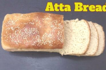 Easy and Best Whole Wheat Bread Recipe at Home | Atta Double Roti
