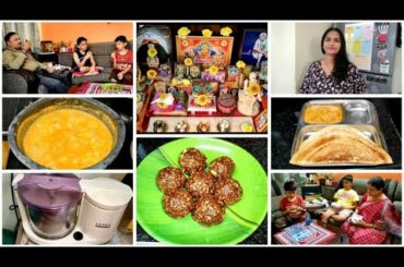 Vlog || 5 to 9 Healthy Dinner Routine || Oats dry fruits laddu || Jonna Dosa || Tomato Kurma