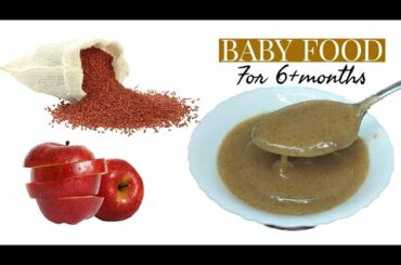 Baby Food || Ragi Apple Porridge For 6+months Babies || Healthy and Weight gain Recipe For Babies