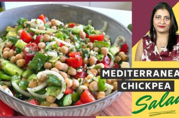 Mediterranean Chickpea Salad Recipe | Fresh, Healthy and Quick dietary - A hearty vegetarian main