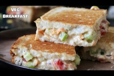 3 easy Veg Sandwich Recipes / Healthy Breakfast ideas / Ramadan Recipe / Bread Recipe