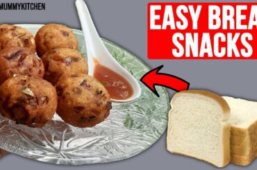 #Shorts Bread Recipe for Breakfast