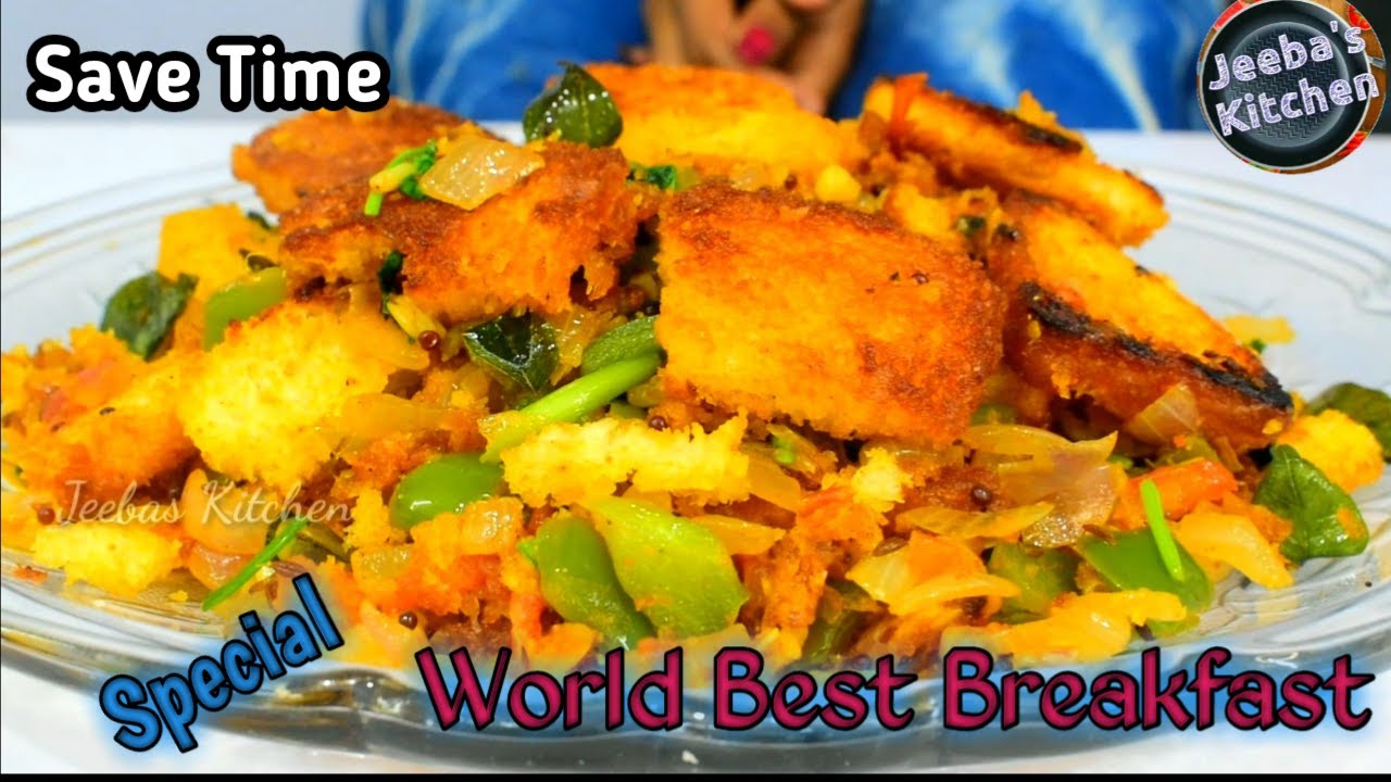 World best breakfast, easy recipes, tamil samayal, cooking in tamil, amma samayal, samayal kurippu World best breakfast, easy recipes, tamil samayal, cooking in tamil, amma samayal, samayal kurippu