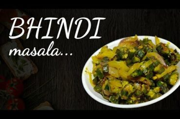 BHINDI MASALA | KURKURE BHINDI | INDIAN MEAL | HEALTHY | EASY LUNCH RECIPE