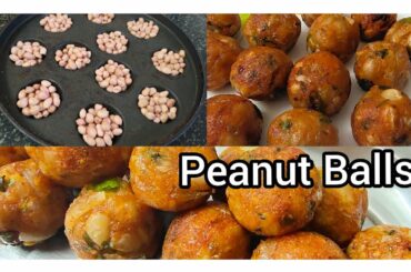 Peanut Balls.1tbs oil Evening snacks recipe. Nutritious snacks.Healthy snacks.