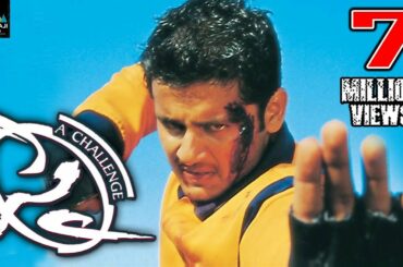 Sye Telugu Full Movie | Nithin, Genilia, SS Rajamouli | Sri Balaji Video