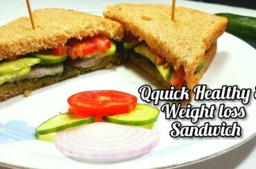 Quick Healthy & Weight Loss Sandwich Recipe | Sandwich Recipe #Short