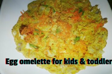 omelete for kids toddlers | healthy breakfast recipes